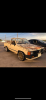 A4198FA7-6307-430A-A81D-F99268418904.png