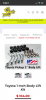 1B316D1C-F89E-4615-AD5E-9A0B319E70AA.png