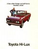 hiluxbrochure1.jpg