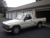 IMG_20130805_155539.jpg