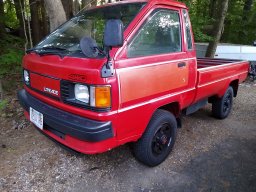 OrangeCrushCJ7