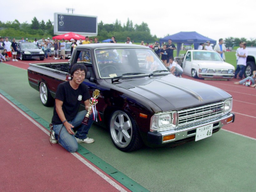 cool old yotas