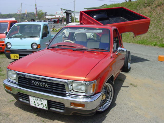 cool old yotas
