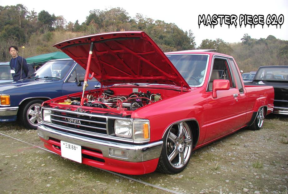 cool old yotas