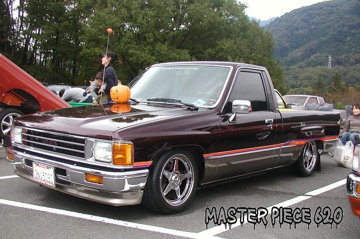 cool old yotas